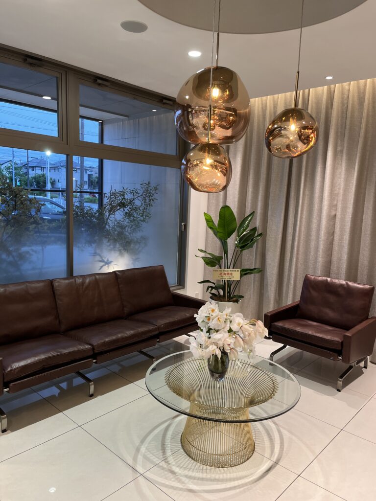 【年末年始営業のお知らせ】